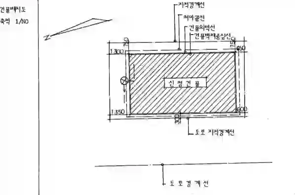 연지동 21 배치도 이미지